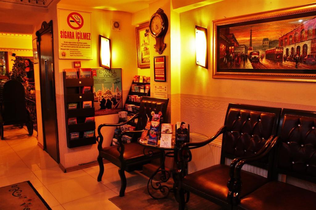 Sultanahmet Park Hotel İstanbul Dış mekan fotoğraf